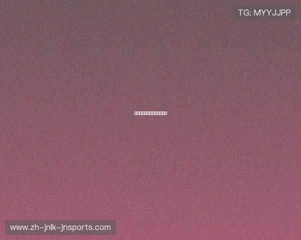 西甲联赛本赛季球队排名揭秘